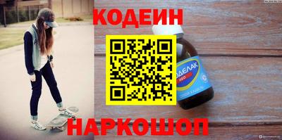 MDMA Premium VHQ Новокубанск