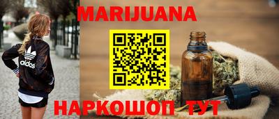 MDMA Premium VHQ Новокубанск