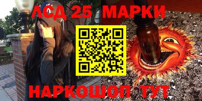 MDMA Premium VHQ Новокубанск