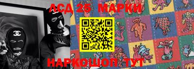 MDMA Premium VHQ Новокубанск