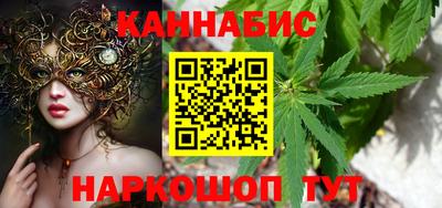 MDMA Premium VHQ Новокубанск