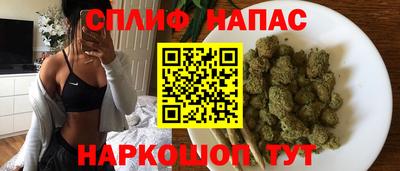 MDMA Premium VHQ Новокубанск