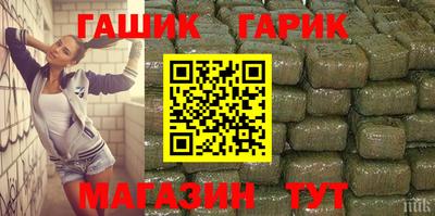MDMA Premium VHQ Новокубанск