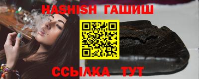 MDMA Premium VHQ Новокубанск