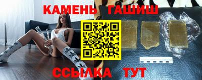 мефедрон Новодвинск