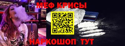 MDMA Premium VHQ Новокубанск
