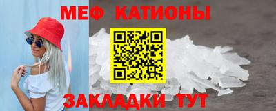 MDMA Premium VHQ Новокубанск